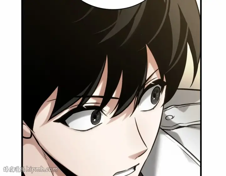 漫画《全知读者视角》284 魔王选拔战（4）第80张图