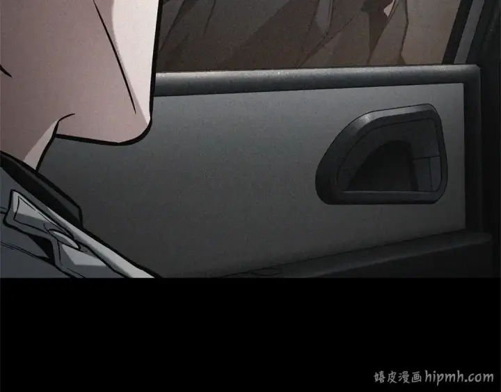 漫画《全知读者视角》285 魔王选拔战（5）第104张图
