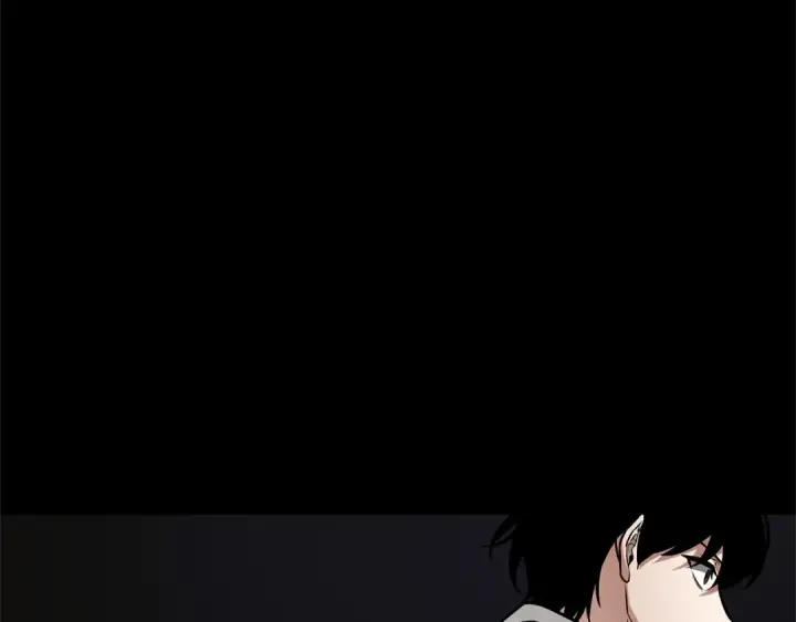 漫画《全知读者视角》285 魔王选拔战（5）第105张图