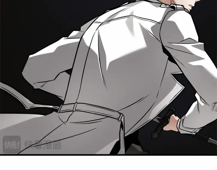 漫画《全知读者视角》285 魔王选拔战（5）第106张图
