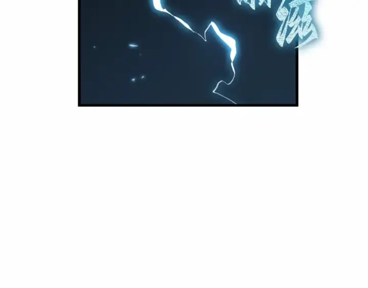 漫画《全知读者视角》285 魔王选拔战（5）第118张图
