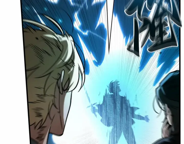漫画《全知读者视角》285 魔王选拔战（5）第125张图