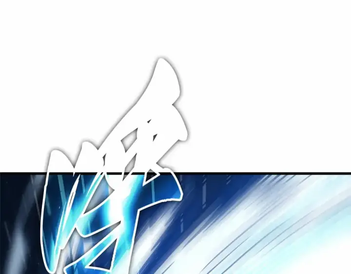 漫画《全知读者视角》285 魔王选拔战（5）第135张图