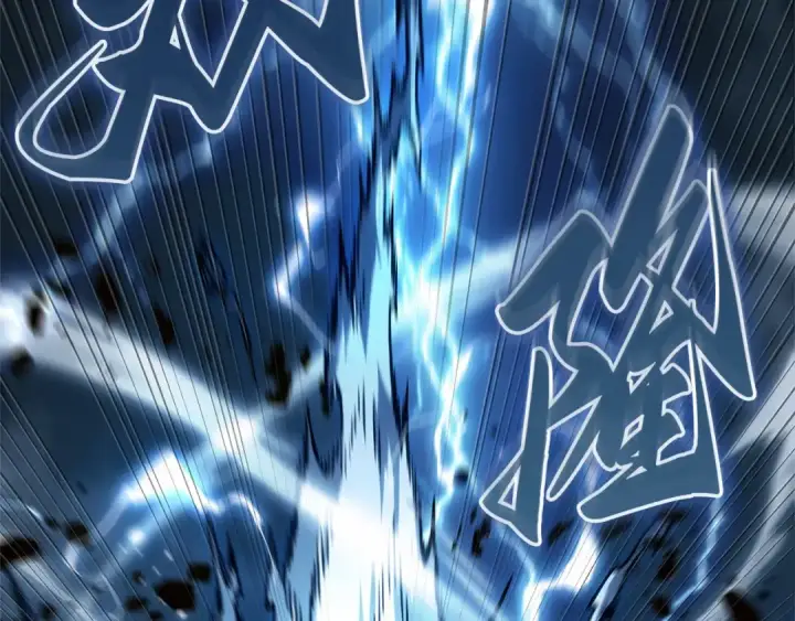 漫画《全知读者视角》285 魔王选拔战（5）第141张图
