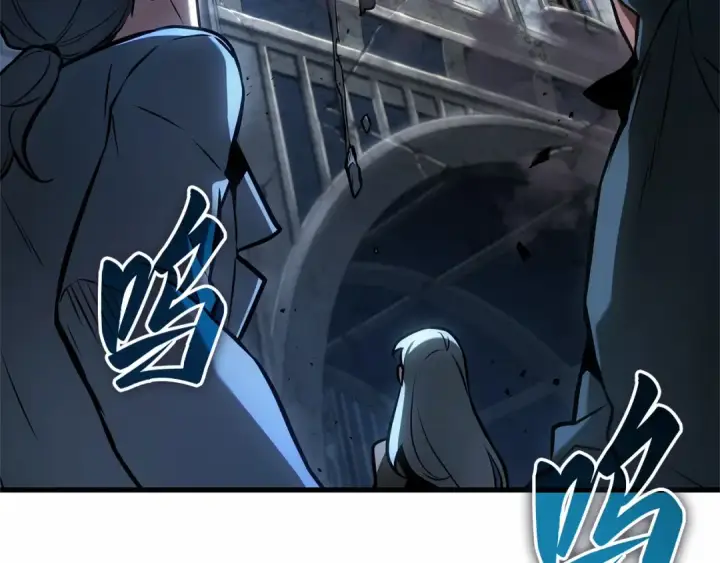 漫画《全知读者视角》285 魔王选拔战（5）第145张图