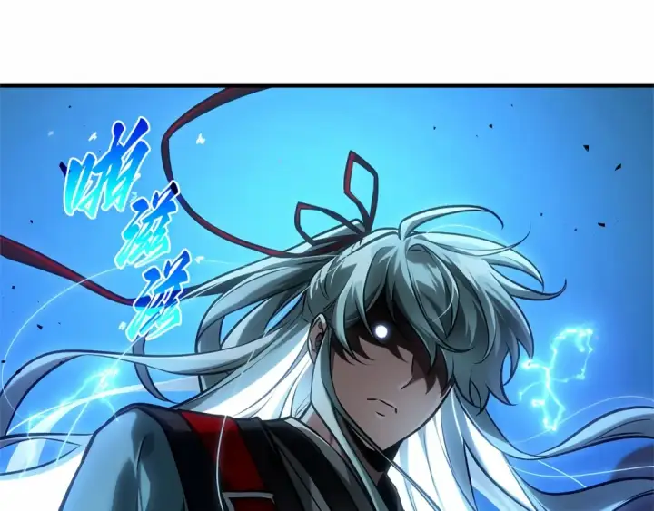 漫画《全知读者视角》285 魔王选拔战（5）第149张图