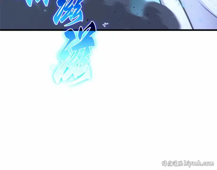 漫画《全知读者视角》285 魔王选拔战（5）第152张图