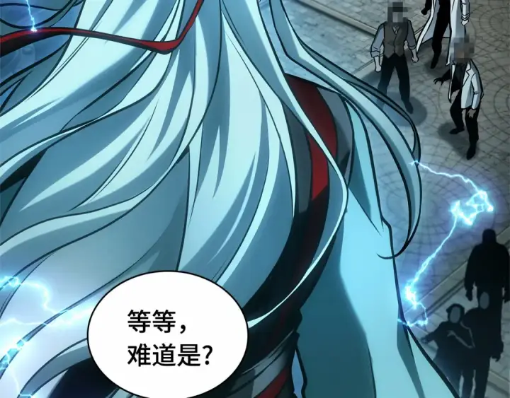 漫画《全知读者视角》285 魔王选拔战（5）第154张图