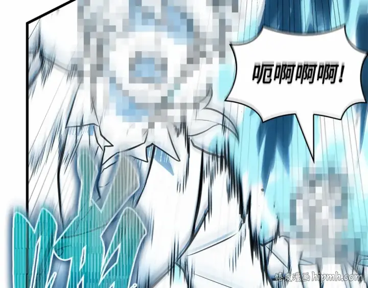 漫画《全知读者视角》285 魔王选拔战（5）第160张图