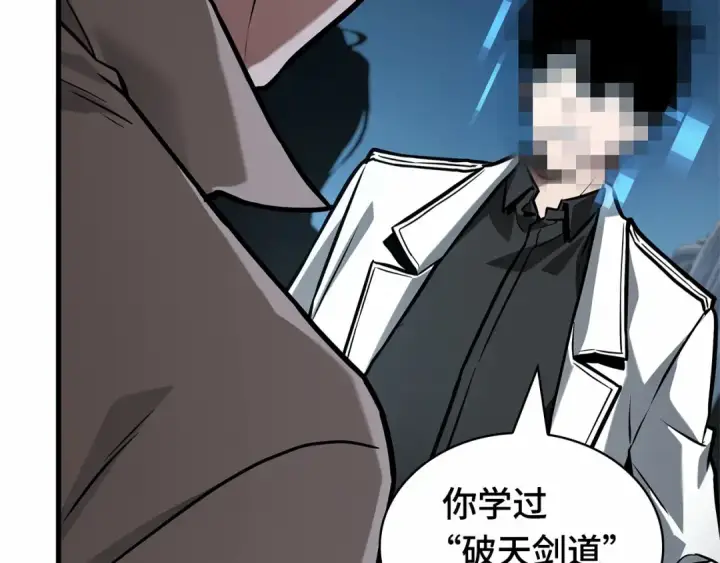 漫画《全知读者视角》285 魔王选拔战（5）第180张图