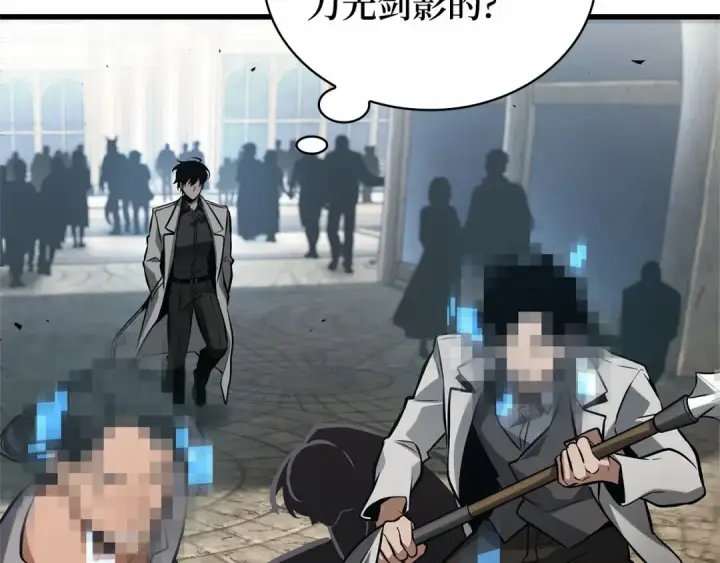 漫画《全知读者视角》285 魔王选拔战（5）第19张图