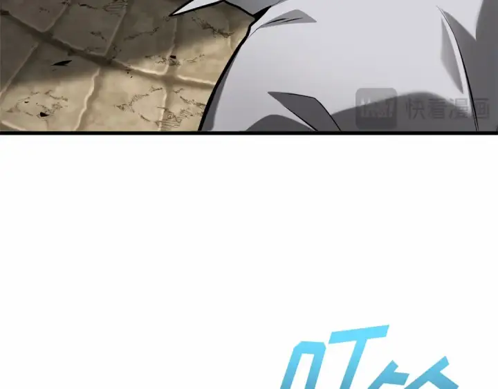 漫画《全知读者视角》285 魔王选拔战（5）第21张图