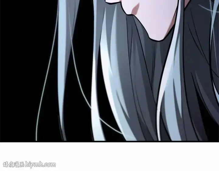 漫画《全知读者视角》285 魔王选拔战（5）第232张图