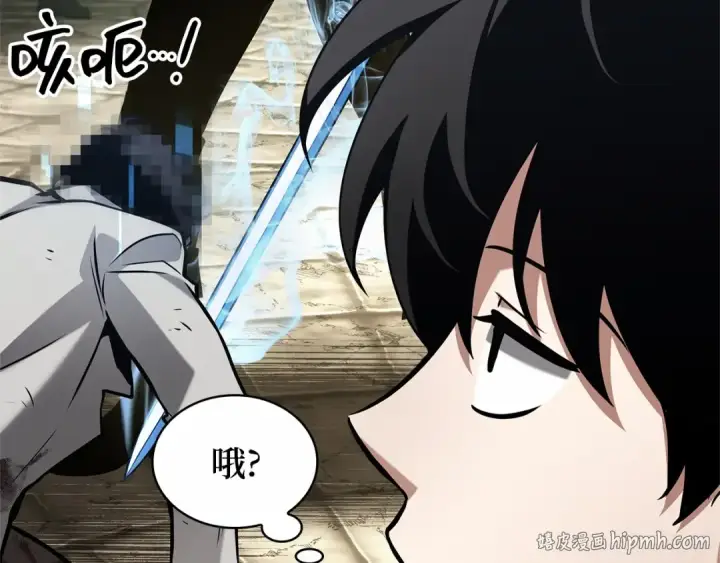 漫画《全知读者视角》285 魔王选拔战（5）第32张图