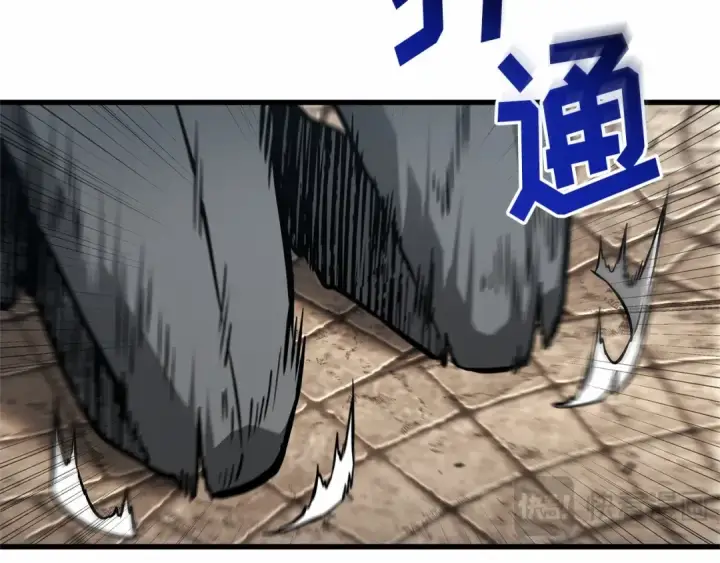 漫画《全知读者视角》285 魔王选拔战（5）第46张图