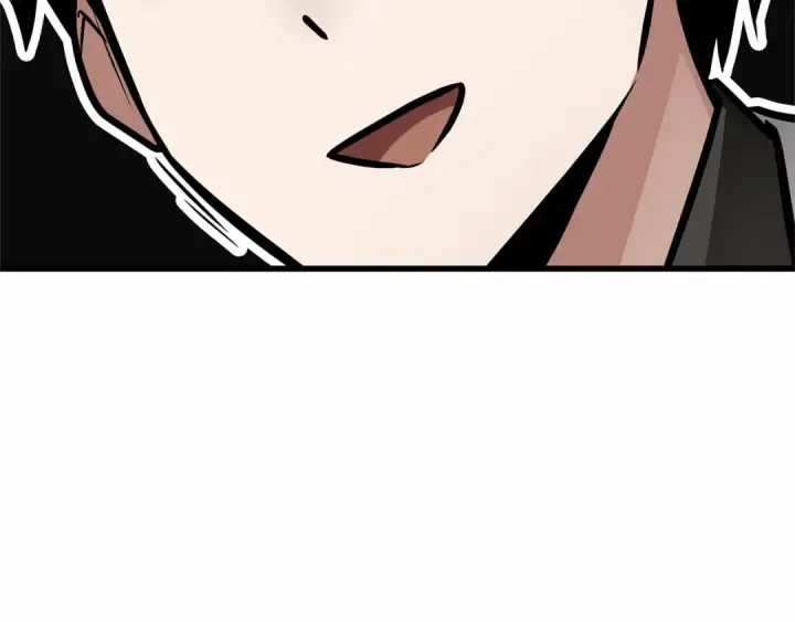 漫画《全知读者视角》285 魔王选拔战（5）第53张图