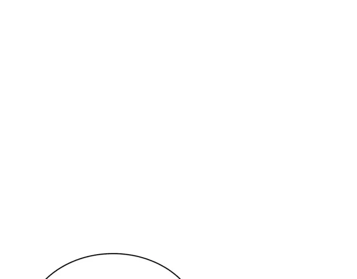 漫画《全知读者视角》285 魔王选拔战（5）第77张图