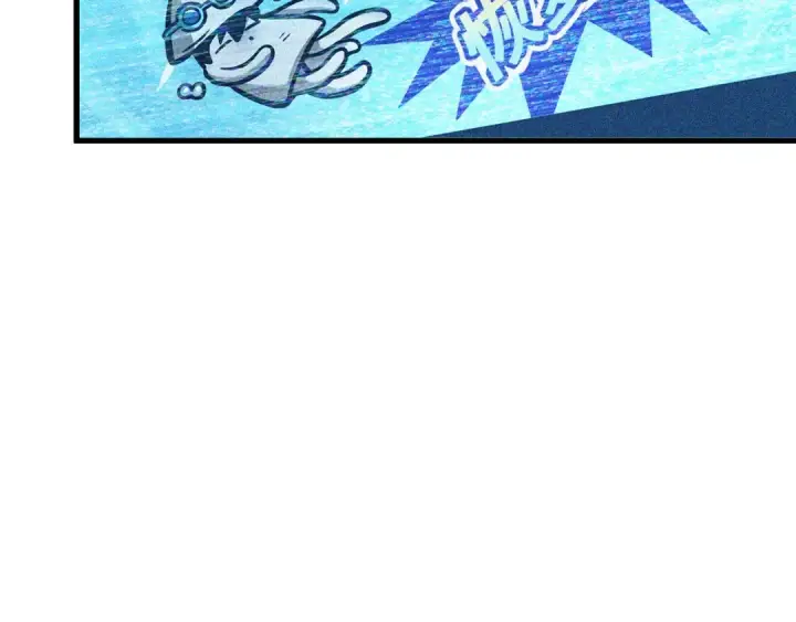 漫画《全知读者视角》286 魔王选拔战（6）第140张图