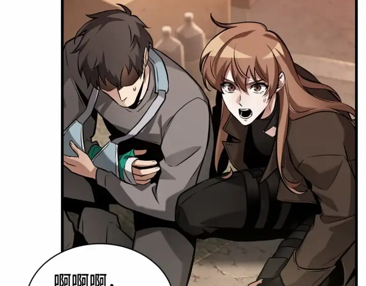 漫画《全知读者视角》286 魔王选拔战（6）第183张图