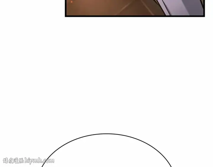 漫画《全知读者视角》286 魔王选拔战（6）第216张图