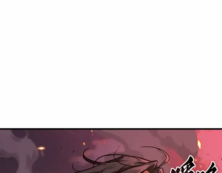 漫画《全知读者视角》286 魔王选拔战（6）第31张图