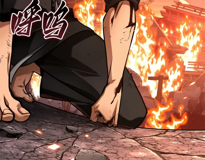 漫画《全知读者视角》286 魔王选拔战（6）第33张图