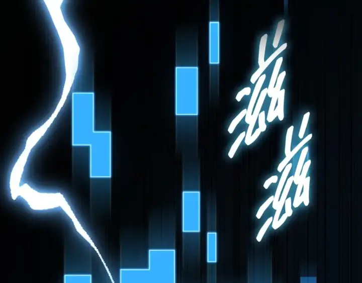 漫画《全知读者视角》287 出场人物（1）第153张图