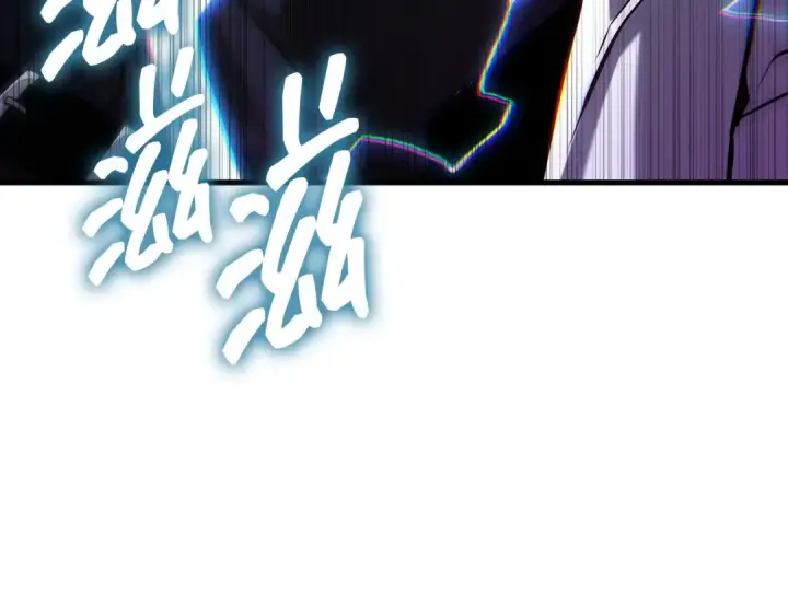 漫画《全知读者视角》287 出场人物（1）第185张图