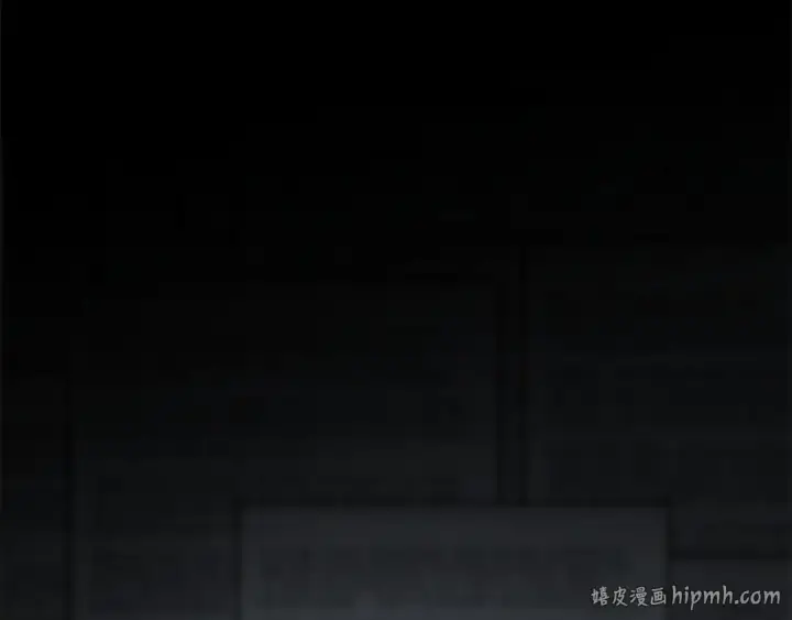 漫画《全知读者视角》287 出场人物（1）第200张图