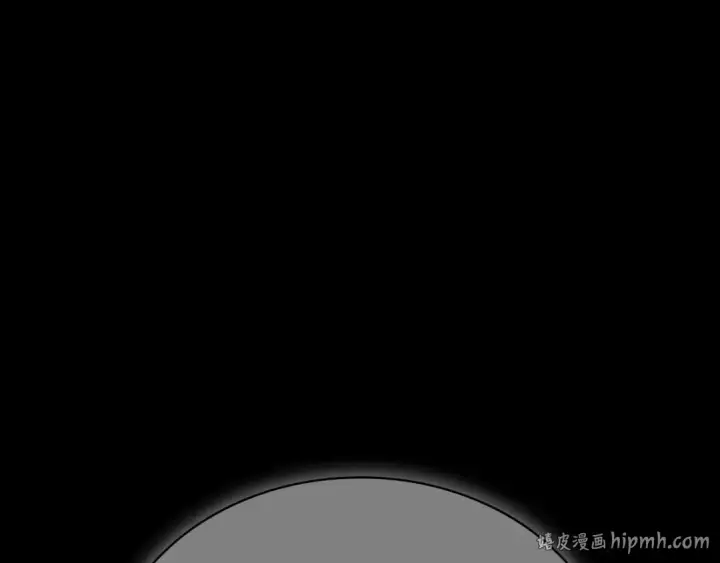 漫画《全知读者视角》287 出场人物（1）第224张图