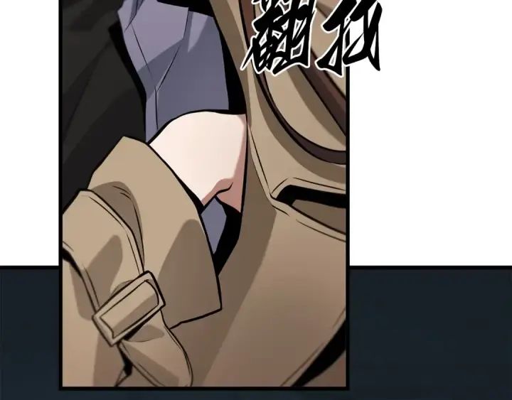 漫画《全知读者视角》287 出场人物（1）第46张图