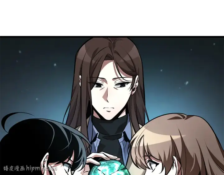 漫画《全知读者视角》287 出场人物（1）第64张图