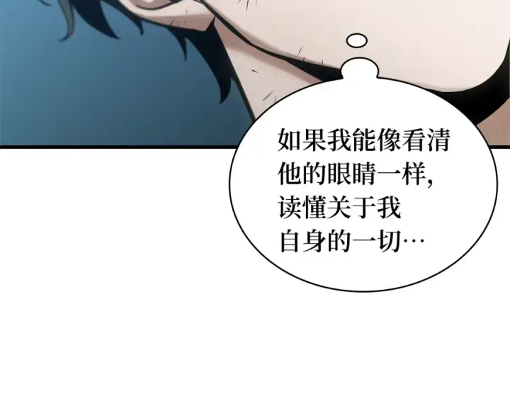 漫画《全知读者视角》288 出场人物（2）第102张图