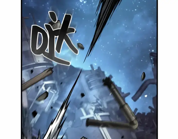 漫画《全知读者视角》288 出场人物（2）第188张图
