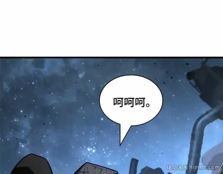 漫画《全知读者视角》288 出场人物（2）第216张图