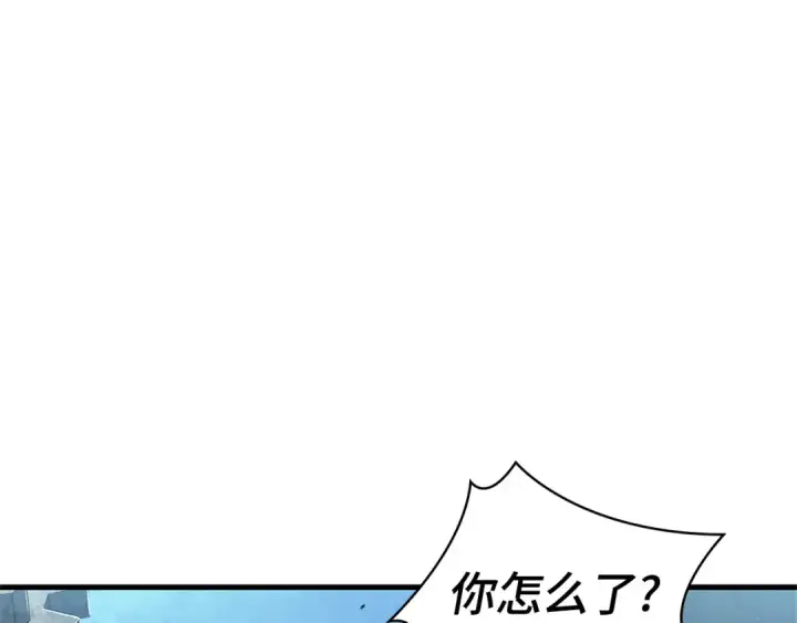 漫画《全知读者视角》288 出场人物（2）第28张图