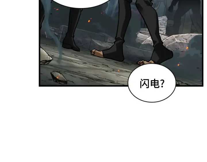漫画《全知读者视角》288 出场人物（2）第38张图
