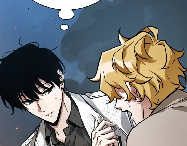 漫画《全知读者视角》288 出场人物（2）第43张图