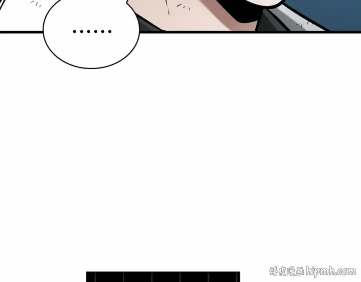 漫画《全知读者视角》288 出场人物（2）第64张图
