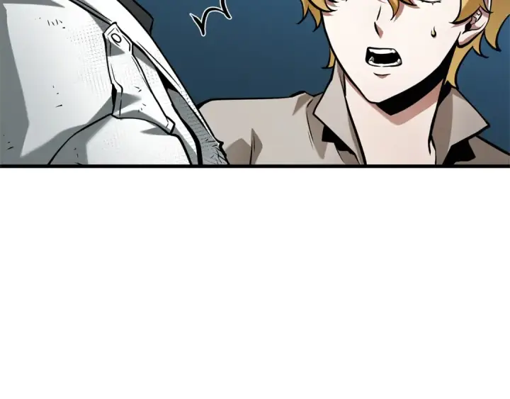 漫画《全知读者视角》288 出场人物（2）第98张图