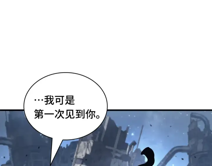 漫画《全知读者视角》289 出场人物（3）第103张图
