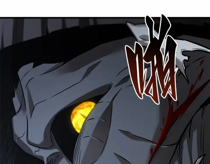 漫画《全知读者视角》289 出场人物（3）第117张图