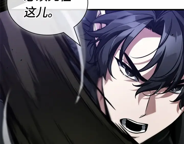 漫画《全知读者视角》289 出场人物（3）第170张图
