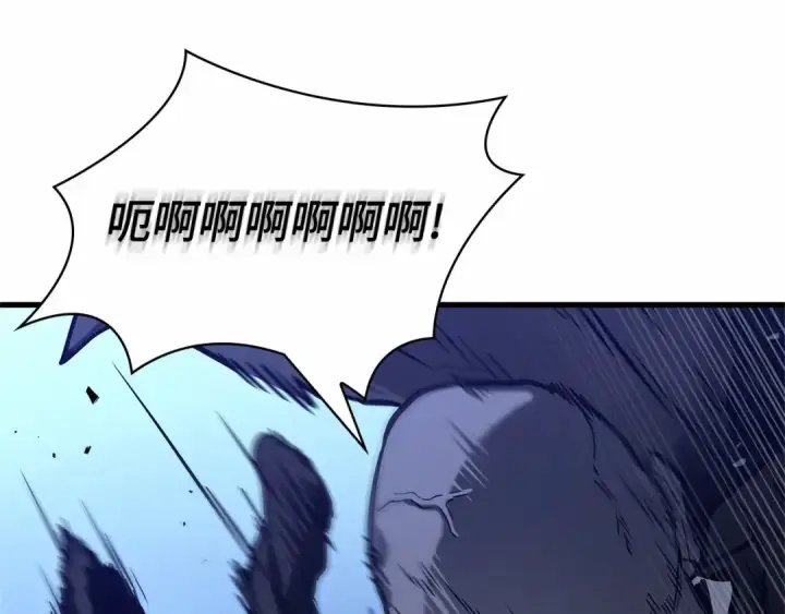漫画《全知读者视角》289 出场人物（3）第177张图