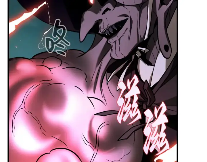 漫画《全知读者视角》289 出场人物（3）第18张图