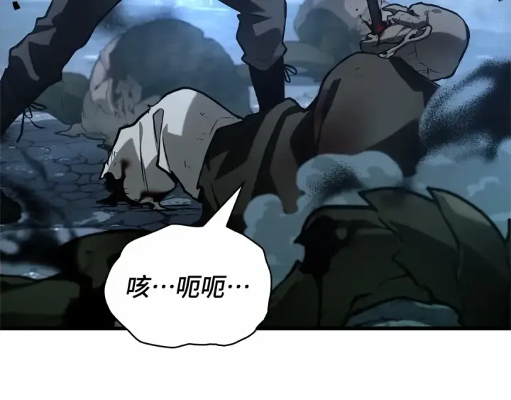 漫画《全知读者视角》289 出场人物（3）第188张图