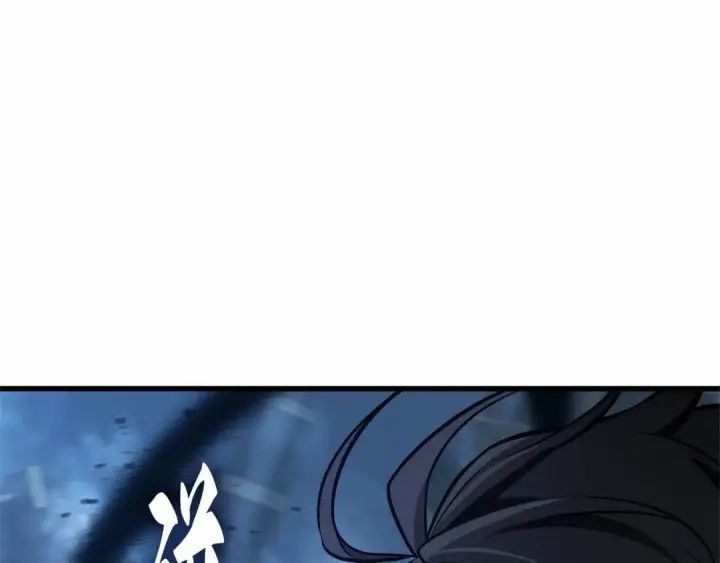 漫画《全知读者视角》289 出场人物（3）第196张图