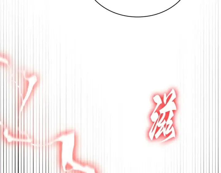 漫画《全知读者视角》289 出场人物（3）第33张图