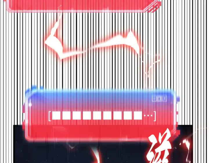 漫画《全知读者视角》289 出场人物（3）第35张图