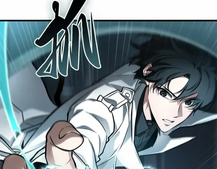 漫画《全知读者视角》290 出场人物（4）第126张图